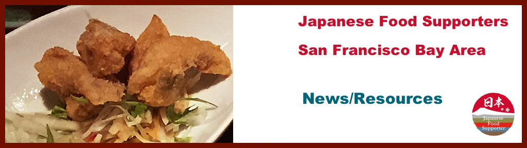 japanese food supporters news and resources
